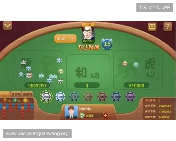 提升百家乐龙虎斗胜率的实用攻略全面分析游戏中的关键技巧与注意事项 提升百家乐龙虎斗胜率的实用攻略全面分析游戏中的关键技巧与注意事项