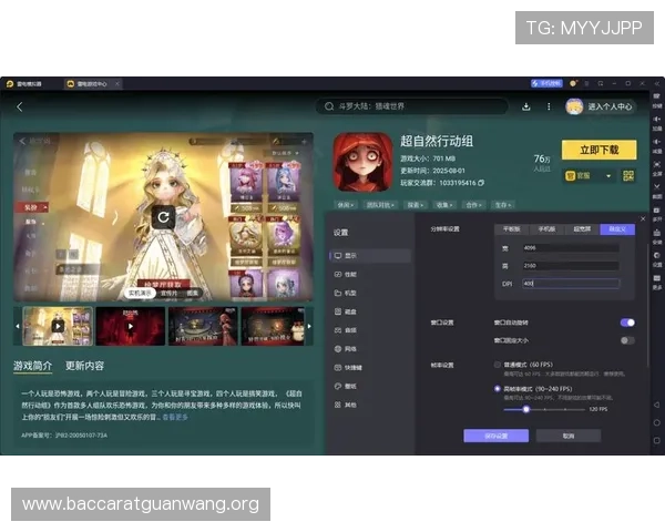 探索PA真人视讯官网丰富多样的游戏选择满足不同玩家的娱乐需求和高端体验