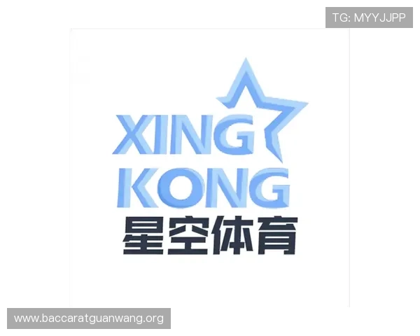 星空体育百家乐官网客户服务体系全面提升用户体验与满意度