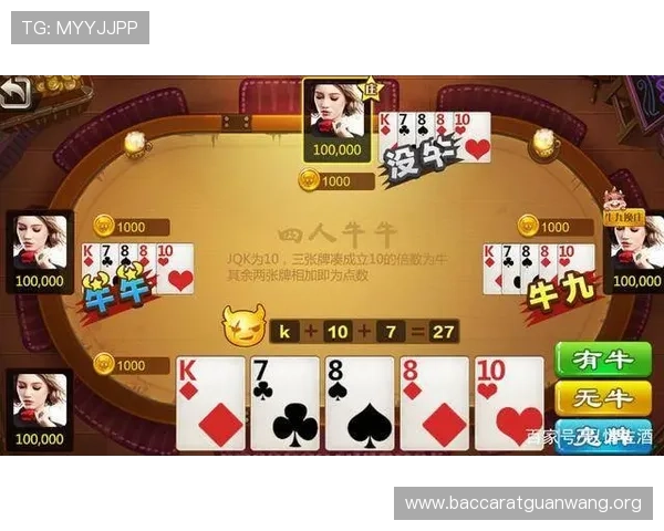 最新PA真人游戏视讯技术介绍，助你轻松掌握高端游戏直播的核心玩法