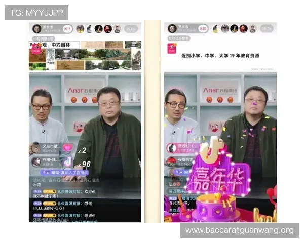 欧博真人直播最新优惠活动与福利礼包领取攻略全方位介绍 欧博真人直播最新优惠活动与福利礼包领取攻略全方位介绍