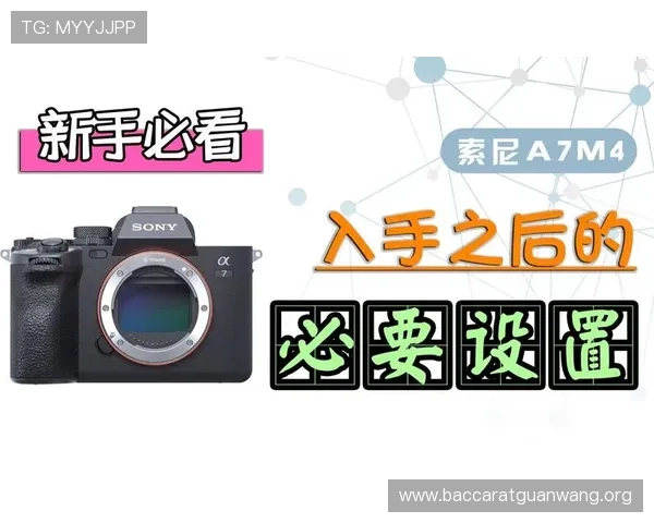 用户必看:K8真人官网入口的详细登录流程与常见问题解决方案 用户必看:K8真人官网入口的详细登录流程与常见问题解决方案