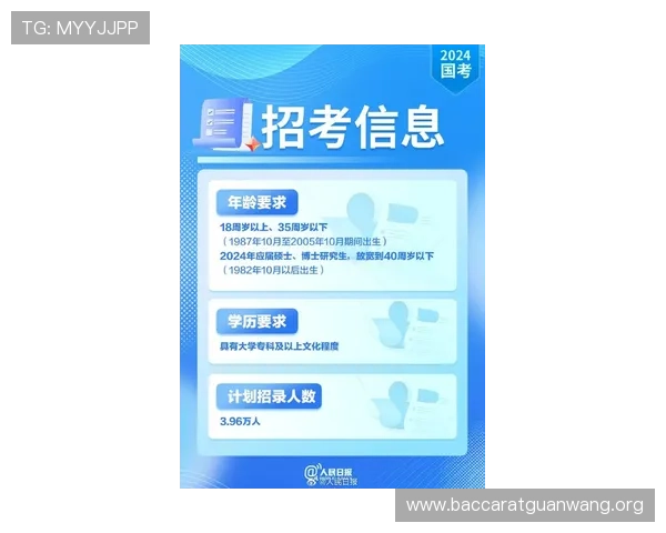 百家乐下载网址导航，涵盖热门游戏版本及详细下载安装步骤指南
