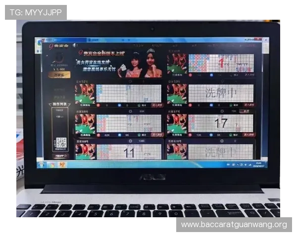 百家乐看路图解分析技巧，助你科学判断游戏走势实现盈利