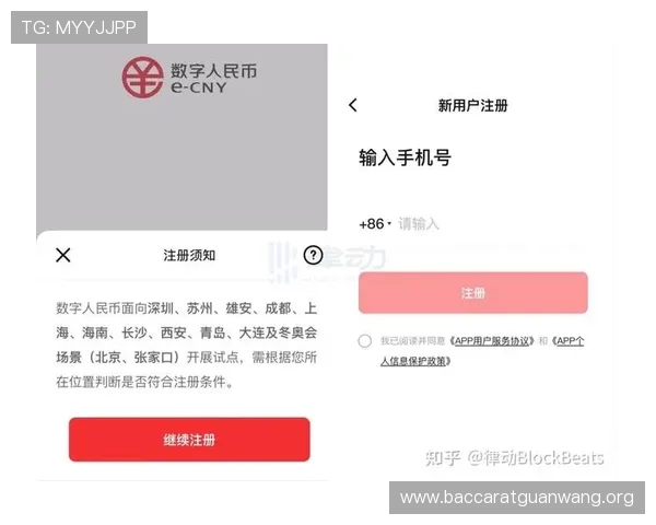 AG真人厅app最新版本下载，安全稳定的线上真人娱乐体验推荐