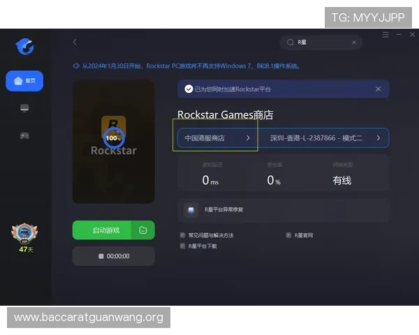 AG竞咪厅视讯平台最新玩法介绍助你轻松掌握游戏技巧提升胜率