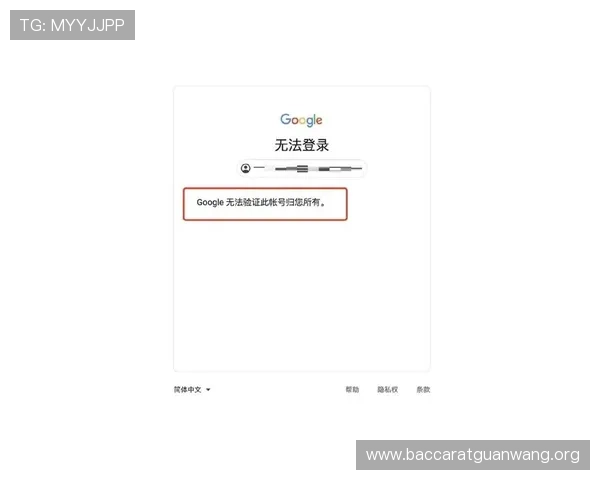 dg视讯官网平台app下载后遇到问题怎么办，全面解决常见技术与账号问题