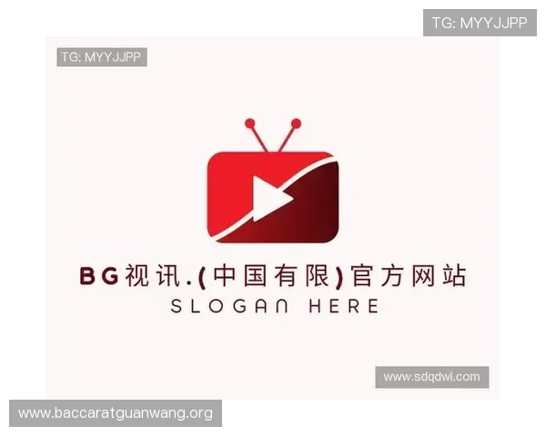 bg视讯厅首页推荐优质游戏资源,助你轻松开启高收益娱乐新体验 bg视讯厅首页推荐优质游戏资源,助你轻松开启高收益娱乐新体验