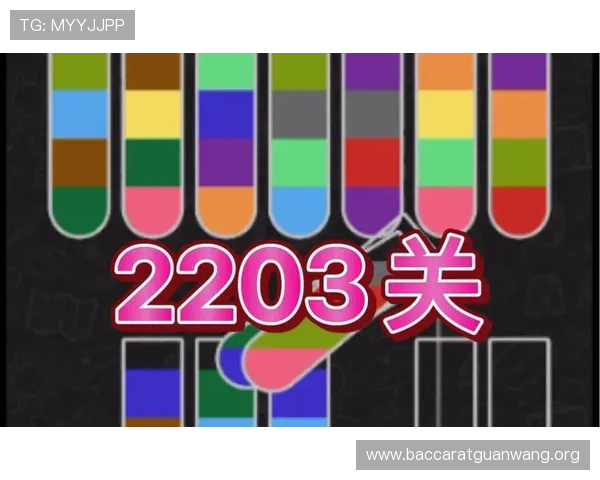 pa视讯官方网站平台的优惠活动与福利政策详解，助你轻松获取更多游戏奖励