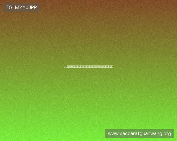 ob真人厅官方网站注册流程详解,助你轻松开启精彩刺激的真人娱乐之旅 ob真人厅官方网站注册流程详解,助你轻松开启精彩刺激的真人娱乐之旅