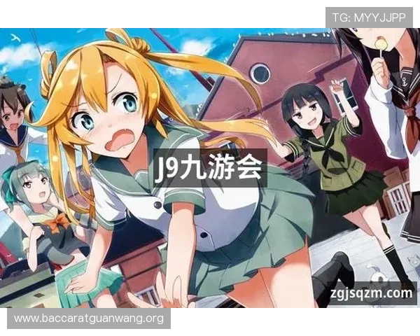 九游会J9九游会真人第一平台最新优惠活动全攻略,助你轻松赢取丰厚奖励 九游会J9九游会真人第一平台最新优惠活动全攻略,助你轻松赢取丰厚奖励