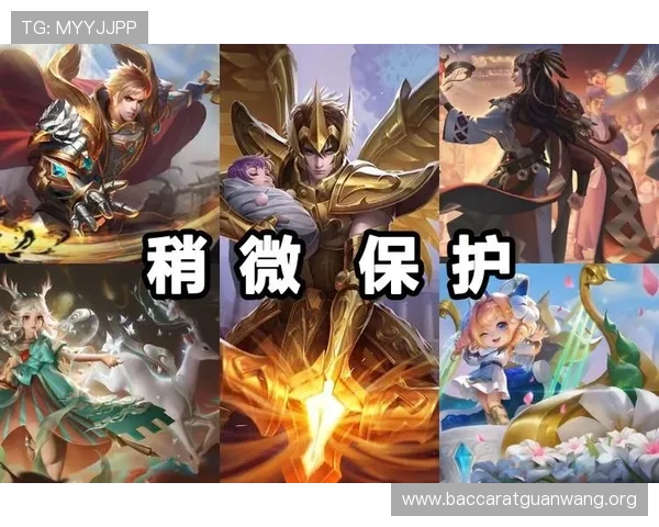 多宝视讯官网游戏界面与操作技巧，提升玩家游戏体验与胜率