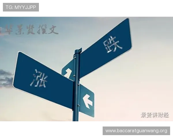 如何在K8视讯娱乐中实现稳定盈利，实用技巧与风险控制策略