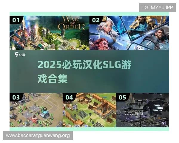 最受欢迎的最大真人游戏网站推荐，涵盖多样化真人游戏类型满足不同玩家需求