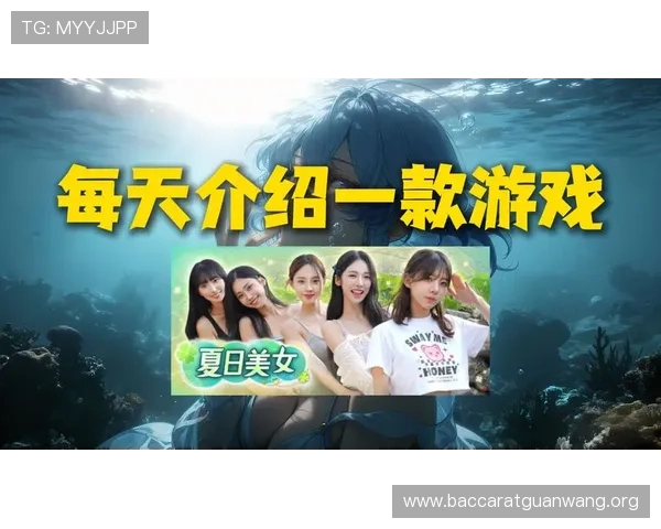 欢迎来到真人游戏无限，体验最真实的虚拟互动娱乐新纪元