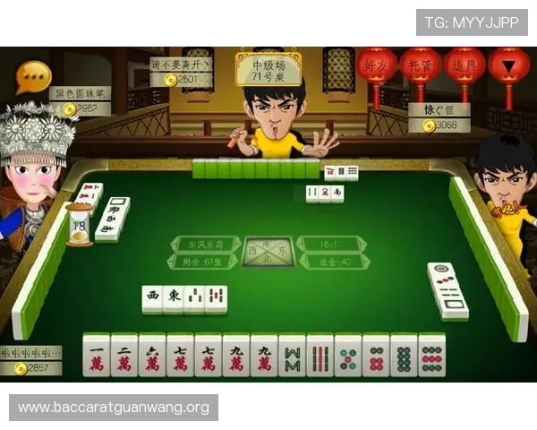 最新真人麻将单机游戏下载大全，丰富玩法让你随时随地享受棋牌娱乐