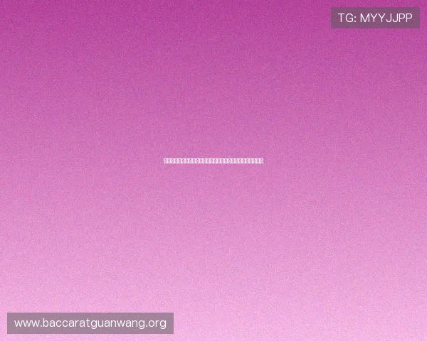 真人视讯网娱乐的用户评价与口碑分析，帮助你做出明智的选择