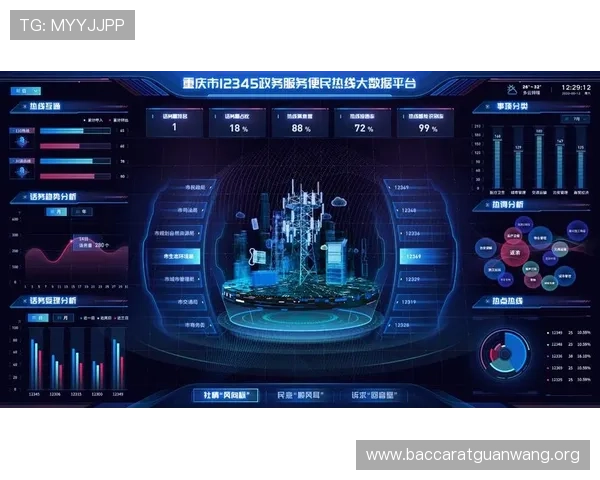 立即下载AG视讯APP官方正版，享受官方保障的游戏环境和专业客服全天在线服务