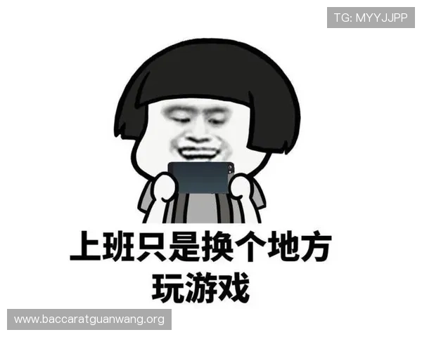 ku娱乐真人游戏的用户评价与真实体验分享，了解真实玩家的游戏感受