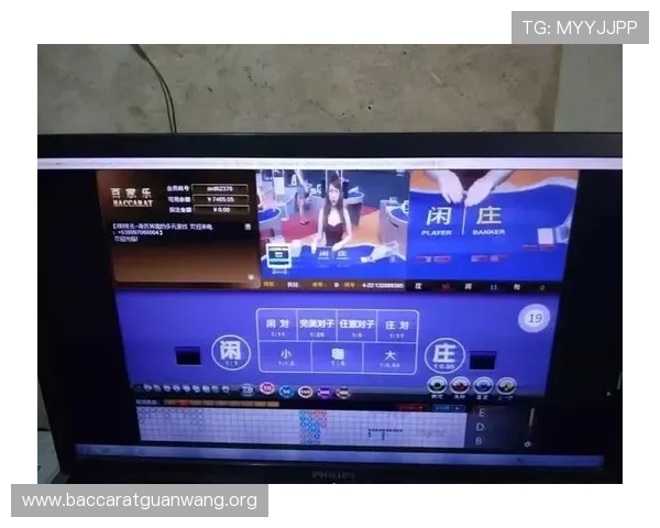 亚星百家乐现场版如何提升胜率，实用技巧与策略全方位指导