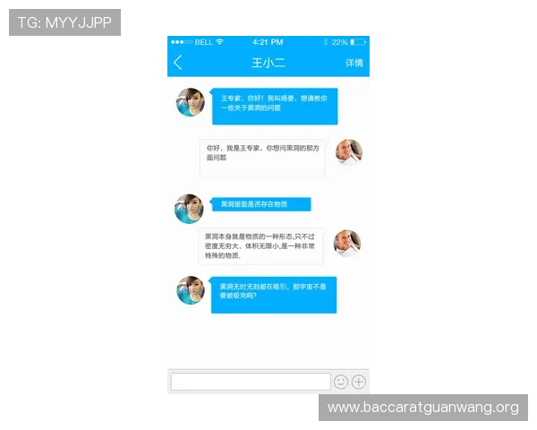 天博真人app专业客服全天在线为玩家提供及时高效的咨询与帮助