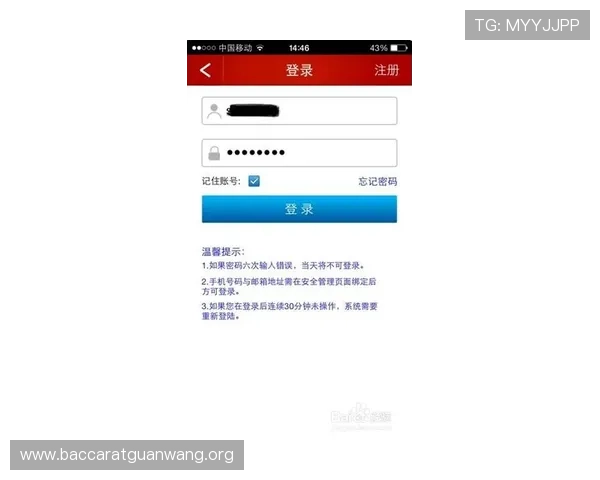 如何在AG视讯厅万嘉平台上进行高效充值与提现操作流程介绍 如何在AG视讯厅万嘉平台上进行高效充值与提现操作流程介绍