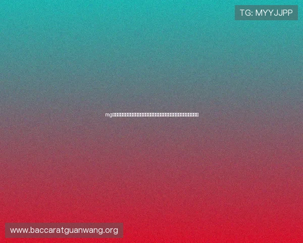 mg真人网投平台:世界杯期间体育网站如何提供优质的赛事报道与用户互动体验 mg真人网投平台:世界杯期间体育网站如何提供优质的赛事报道与用户互动体验