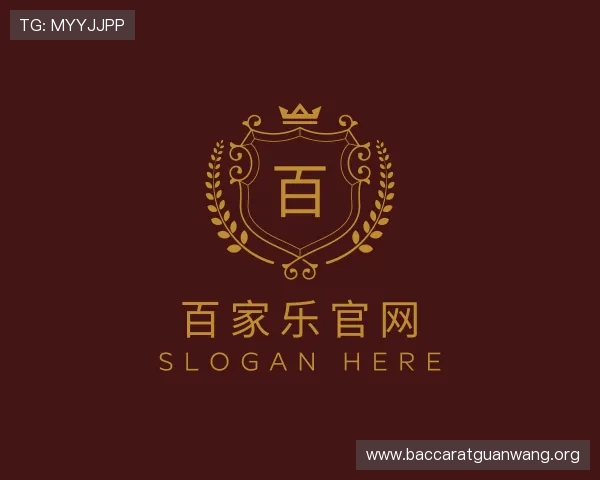 介绍百家乐官网